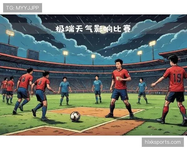 瓦伦西亚近期赛程表现起伏明显，主场失利后积分处境面临挑战