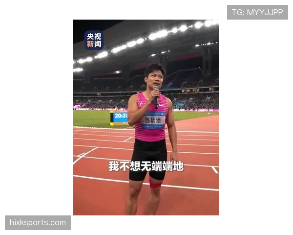 苏炳添穿运动裤逛夜市，掏出一张卡把摊主怀疑人生